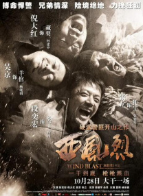 亚洲激情成人网